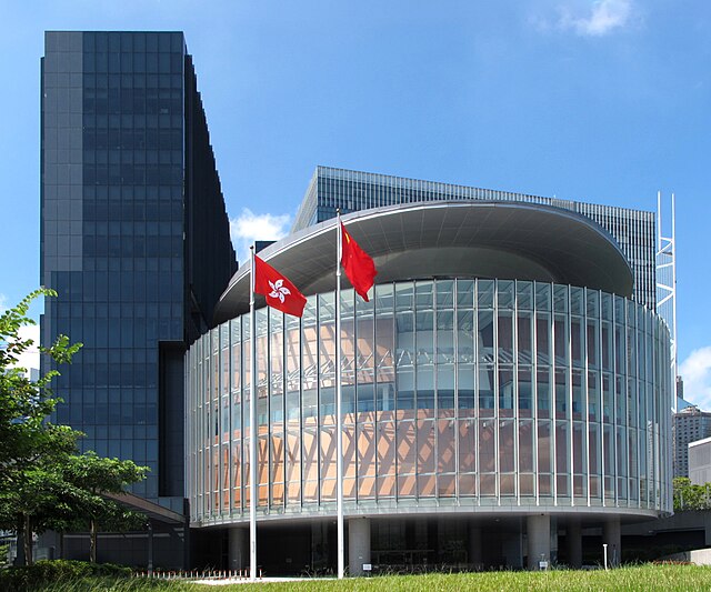 The Legislative Council Complex since 2011
