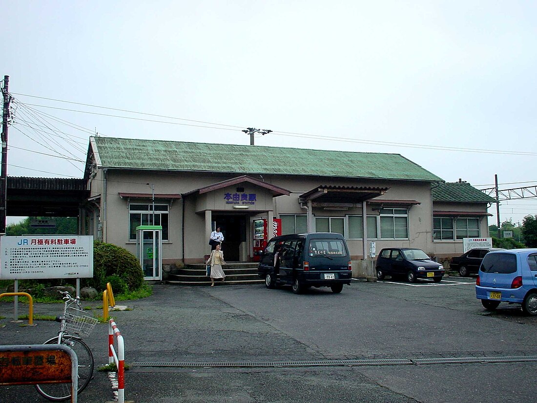 Hon-Yura Station