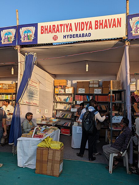 File:Hyderabad National Book Fair 2024 stalls 29.jpg