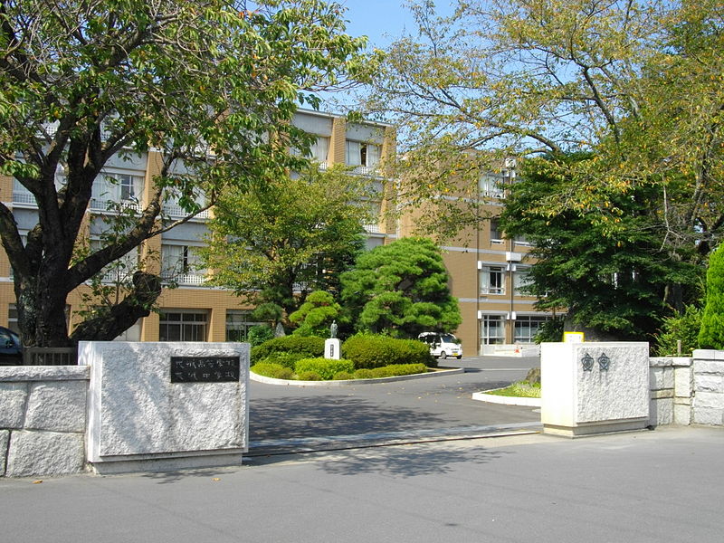 File:Ibaraki High School & Junior High School.JPG