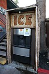 Ice Machine in resort.jpg