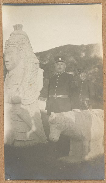 File:Imperial Korean Colonel.jpg