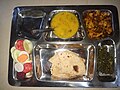 File:Indian Cuisine (11) 36.jpg