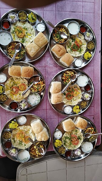 File:Indian Cuisine (50) 50.jpg
