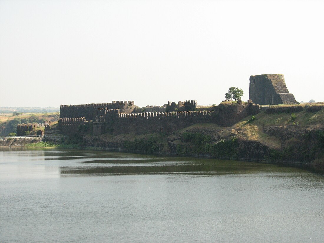 Osmanabad