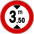 No vehicles over height shown (formerly used )
