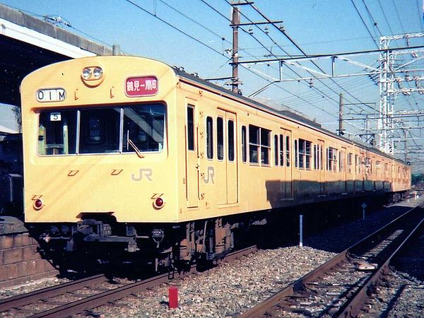 A yellow (Tsurumi Line) 101 series train