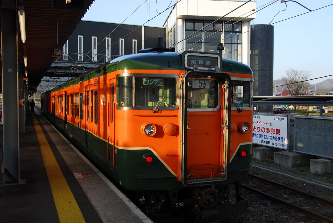 File:JR Series113 EMU in Nishi-Maitsuru-Station.jpg