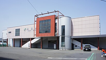 JR Yokohama-Line Kozukue Station South Exit.jpg