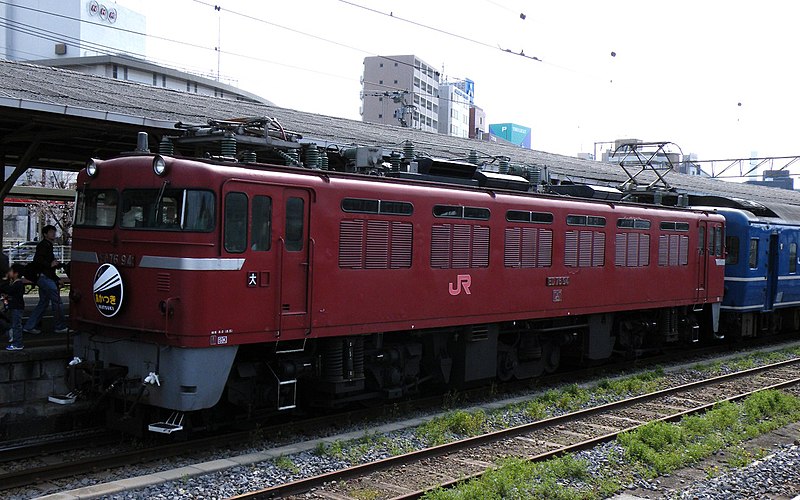 File:JRkyushu ED76 Revival-Akatsuki.jpg