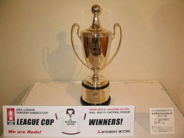 The trophy awarded to Urawa Red Diamonds, 2003 winners