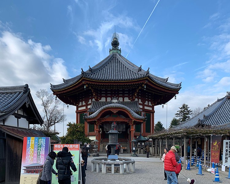 File:Japan 2020 South Octagonal Hall, Kofuku-ji.jpg