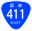 Japanese National Route Sign 0411.svg