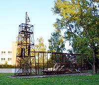 Memento mori, Richard Crematorium, Litoměřice 1992 (damaged by vandals and deinstalled in 2018)[117]