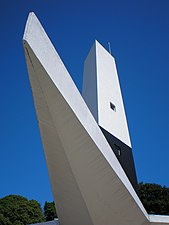 Farol do Cabo Branco (Detail).