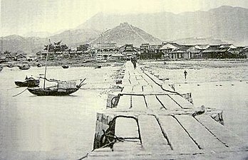 龙津石桥和码头（1875年）