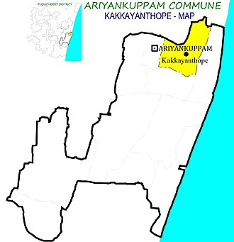 Kakkayanthope Village in Ariyankuppam Commune Kakkayanthope-AKM.jpg