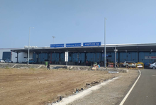 Kalaburagi Airport.png