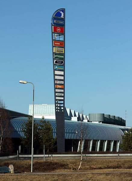 File:Kapteeni Shopping Center Oulunsalo 20140421.JPG