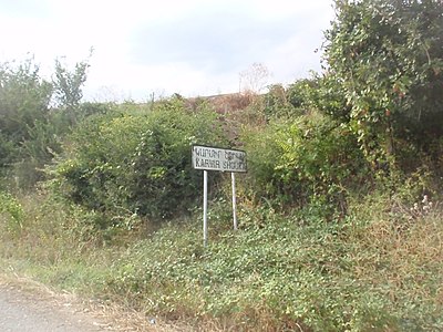 A sign at the entrance of the village on the north–south highway in Nagorno-Karabakh.