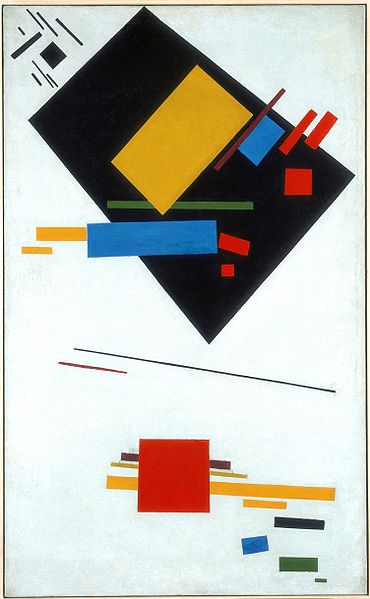 File:Kazimir Malevich - Suprametism.jpg