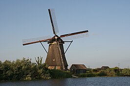 Overwaard Molen No.5