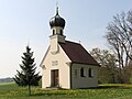 Fugger-Chapel, vista do Nordeste