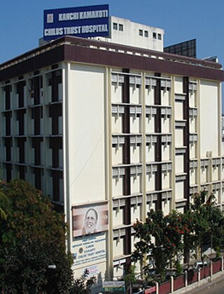 <span class="mw-page-title-main">Kanchi Kamakoti Childs Trust Hospital</span> Hospital in Chennai, Tamil Nadu