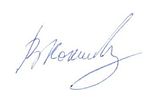 Signature