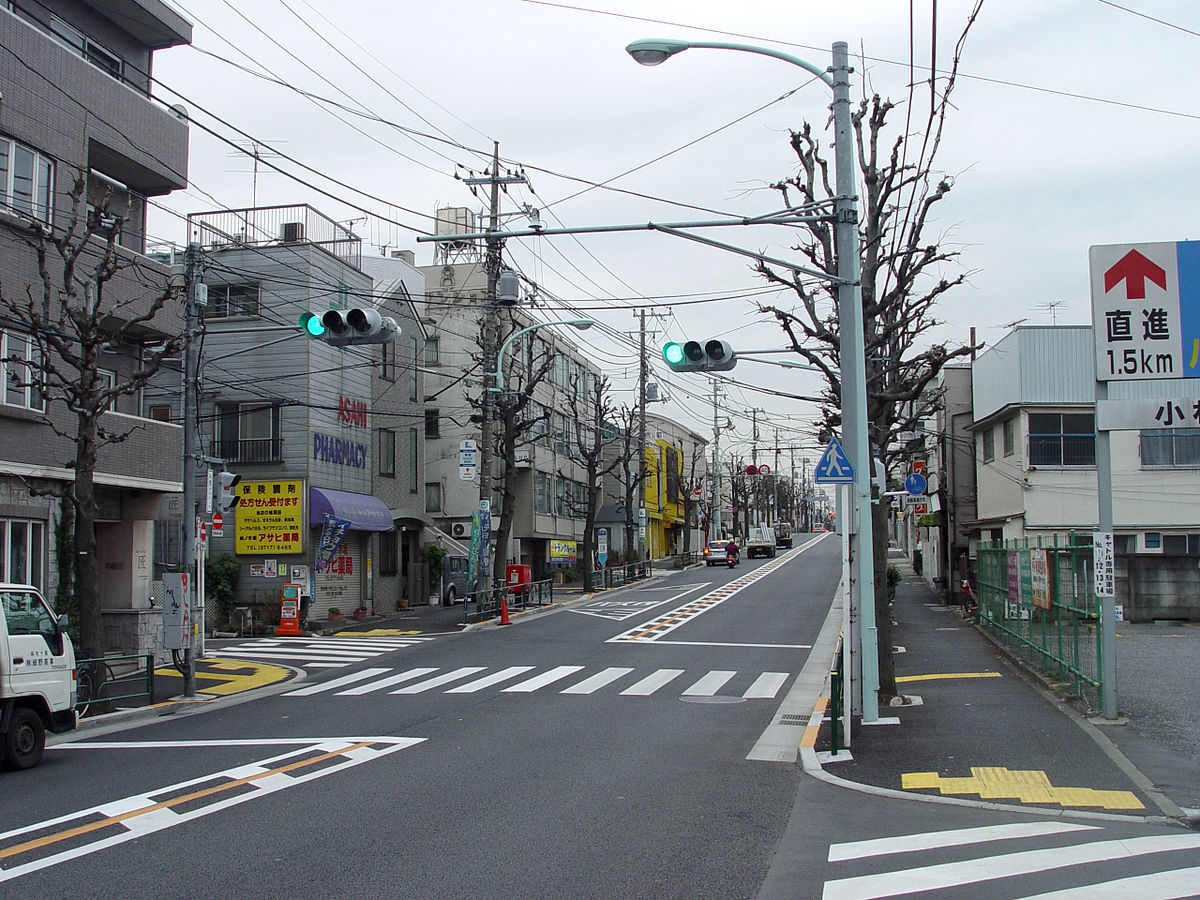 Category Tokyo Metropolitan Road Route 416 Wikimedia Commons
