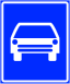 Korean informatory road sign (Motorway).svg