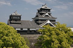 Vue du château de Kumamoto.