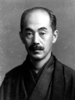 Kunio Yanagita Japanese folklorist