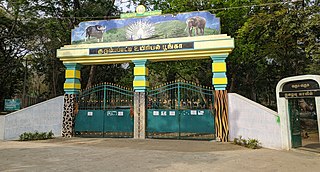 Kurumbapatti Zoological Park