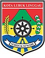 Daftar lambang  kota di Indonesia Wikipedia bahasa 