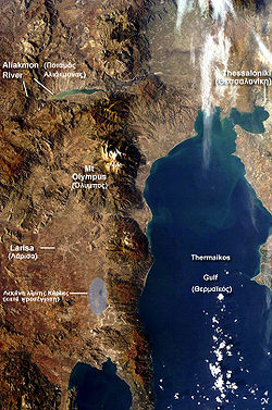 Larissa (Greece) with lake Karla.jpg