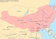 The Liao dynasty in 1111 AD. Liao circuits.png