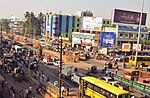 Thumbnail for Link Road, Cuttack