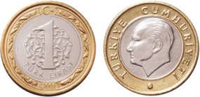 Lira coin.png