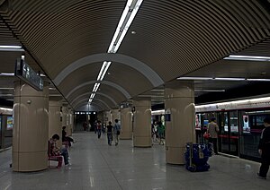 Liujiayao תחנת platform.jpg