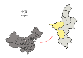 Location of Zhongwei Prefecture within Ningxia (China).png