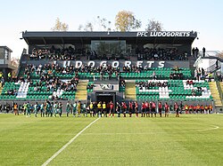 Ludogorec Arena