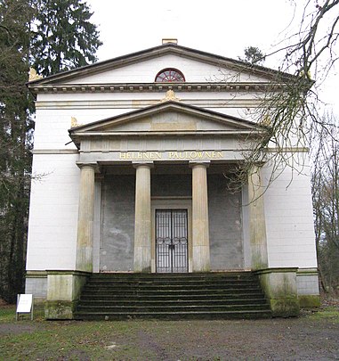 ルートヴィヒスルストにあるヘレナ・パヴロヴナ霊廟