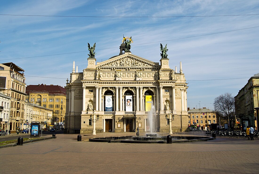 Lvov Opera və Balet Teatrı