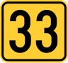 State Road 33 shield}}