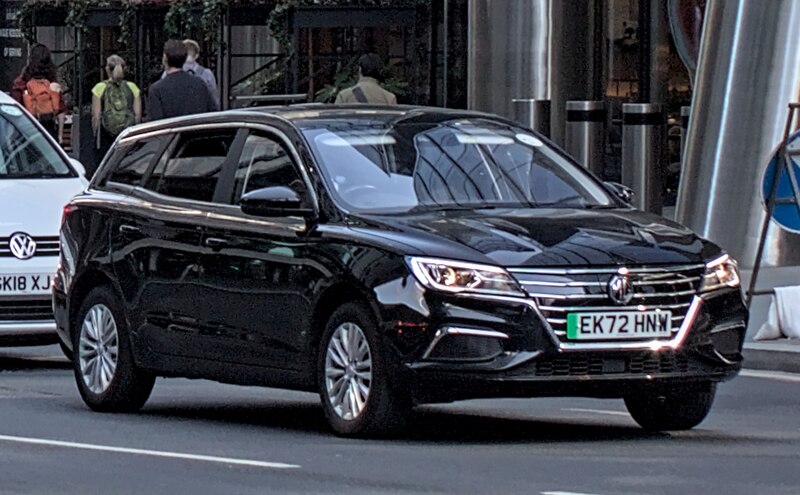 File:MG 5 EV (EP22).jpg