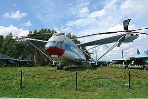 Mil Mi-12 - Wikipedia, la enciclopedia libre