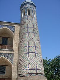 Madrasah Kukaldash (Tachkent) 11-44.JPG