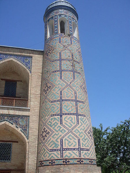 Tập_tin:Madrasah_Kukaldash_(Tashkent)_11-44.JPG