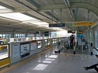 <span class="mw-page-title-main">Maecheon Market station</span> Station of the Daegu Metro